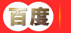 青岛生之道植物营养有限公司